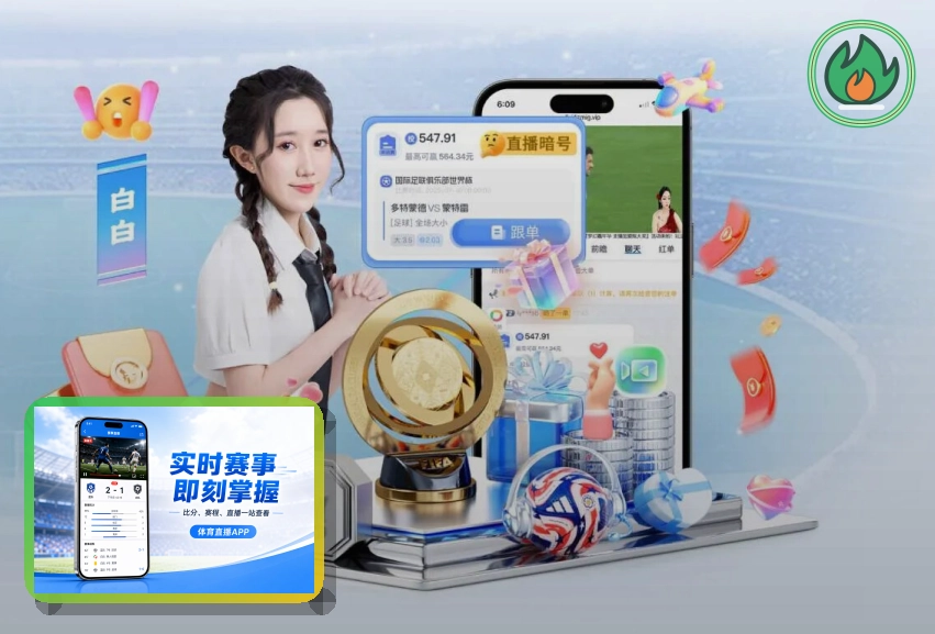 华体会重点内容更容易看到